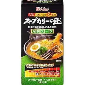 カレールーページです。 楽天市場】カレールー（総個数1個入り）（惣菜｜食品）の通販